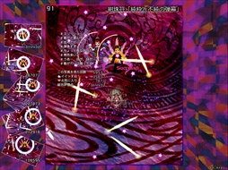 ꡼ No.230 | ϤProjectס⶿פáפޤǡWindowsͷ٤17ȥҲ