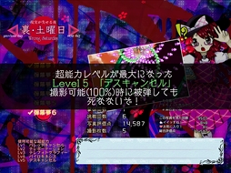 ꡼ No.231 | ϤProjectס⶿פáפޤǡWindowsͷ٤17ȥҲ