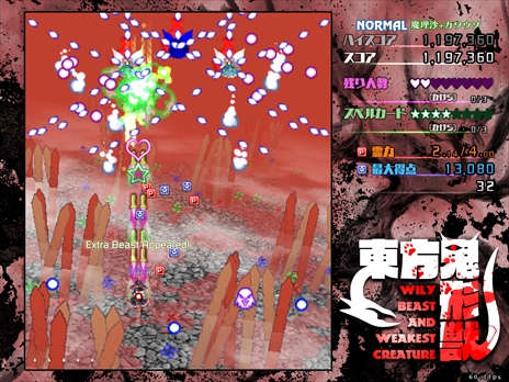 ꡼ No.249 | ϤProjectס⶿פáפޤǡWindowsͷ٤17ȥҲ