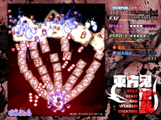 ꡼ No.251 | ϤProjectס⶿פáפޤǡWindowsͷ٤17ȥҲ