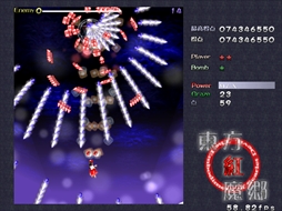 ꡼ No.254 | ϤProjectס⶿פáפޤǡWindowsͷ٤17ȥҲ