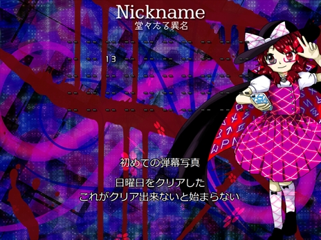 ꡼ No.256 | ϤProjectס⶿פáפޤǡWindowsͷ٤17ȥҲ