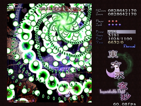 今日から始める 東方project 東方紅魔郷 から 東方鬼形獣 まで Windowsで遊べる17タイトルを一挙紹介