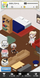 ꡼ No.004 | DLsiteˤפDLsiteˤGAMEפإ˥塼롣ޥåȤо