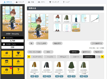 ꡼ No.005 | DLsiteˤפDLsiteˤGAMEפإ˥塼롣ޥåȤо