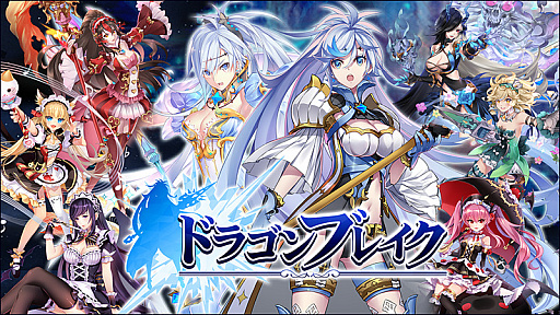 ꡼ No.008 | DLsiteˤפDLsiteˤGAMEפإ˥塼롣ޥåȤо