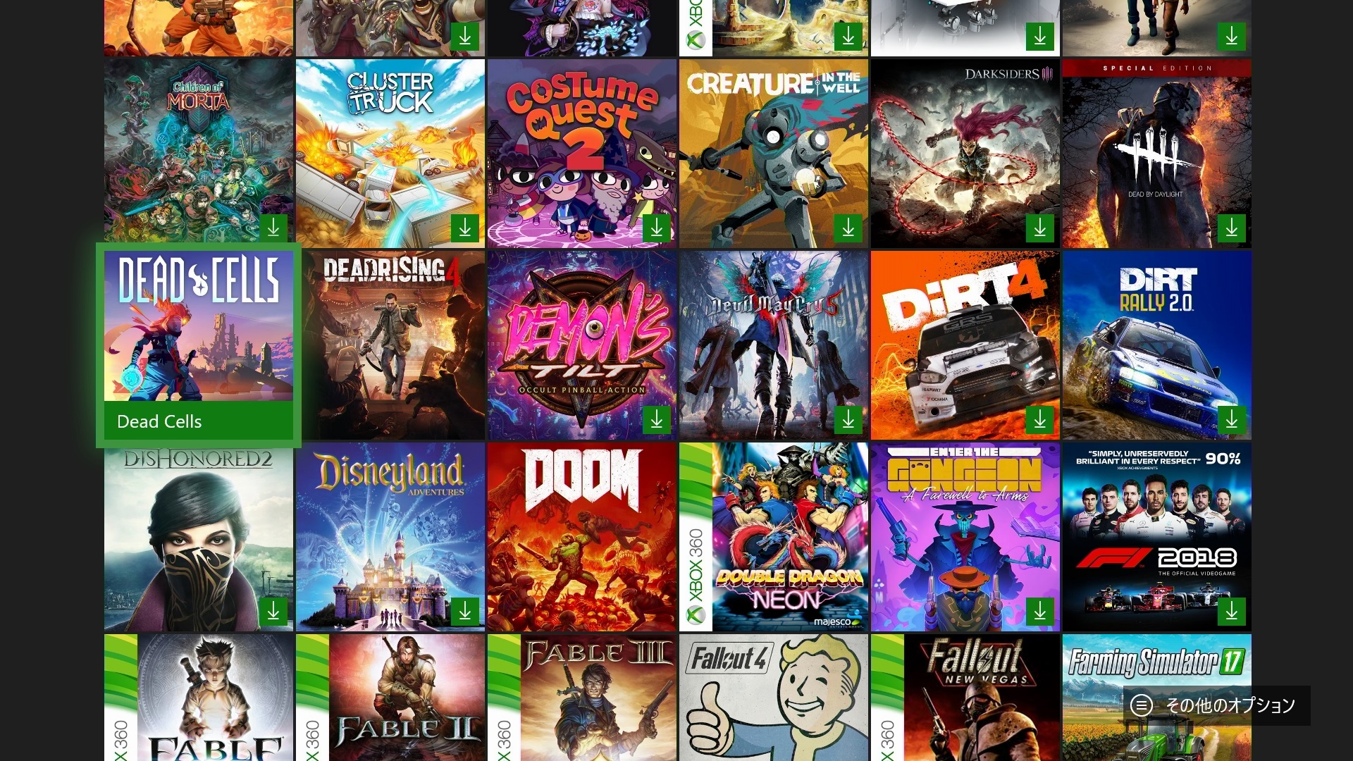 Игры на Xbox one. Xbox game Pass. Игры Xbox секта. Игра на Xbox Баруто.