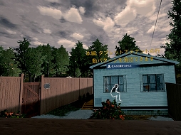 画像ギャラリー No.027のサムネイル画像 / 自宅にいながらシューティングレンジやゴルフ場で遊び放題! Steamで配信中のVRシミュレータ系ゲームを紹介