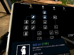 画像ギャラリー No.028のサムネイル画像 / 自宅にいながらシューティングレンジやゴルフ場で遊び放題! Steamで配信中のVRシミュレータ系ゲームを紹介