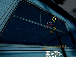 画像ギャラリー No.030のサムネイル画像 / 自宅にいながらシューティングレンジやゴルフ場で遊び放題! Steamで配信中のVRシミュレータ系ゲームを紹介