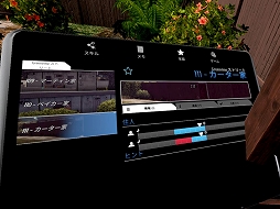 画像ギャラリー No.031のサムネイル画像 / 自宅にいながらシューティングレンジやゴルフ場で遊び放題! Steamで配信中のVRシミュレータ系ゲームを紹介