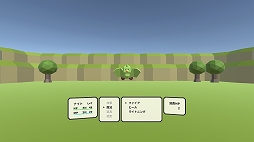 ���������꡼ No.004�Υ���ͥ������ / VR����RPG�֥ʥ��ȥ��֥�������פ��С�����륤�٥�ȡȥС������ޡ����å�4�ɤ˽�Ÿ