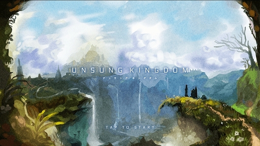 画像集#001のサムネイル/短編RPG「Unsung Kingdom」がPC/Android向けに7月6日から配信