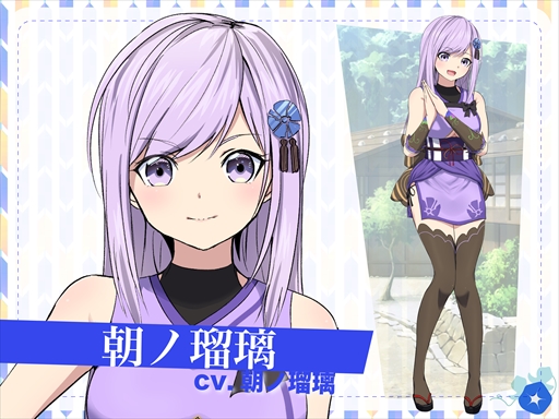 ���������꡼ No.004�Υ���ͥ������ / �С������YouTuber�ߥΥ٥륲����֥�ꥤ���ǥ����פγ�ȯ�˸��������饦�ɥե���ǥ��󥰤�6��25��20��00�˥�������