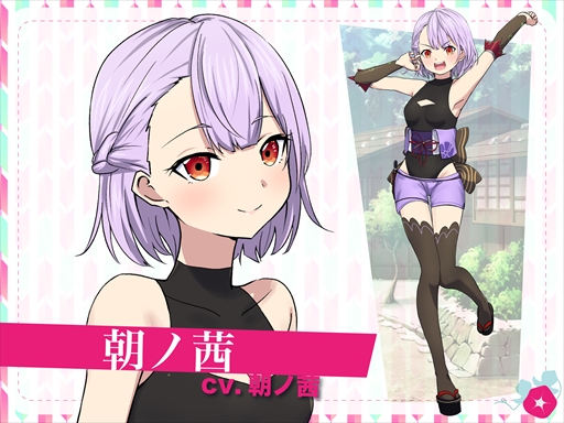 ���������꡼ No.005�Υ���ͥ������ / �С������YouTuber�ߥΥ٥륲����֥�ꥤ���ǥ����פγ�ȯ�˸��������饦�ɥե���ǥ��󥰤�6��25��20��00�˥�������