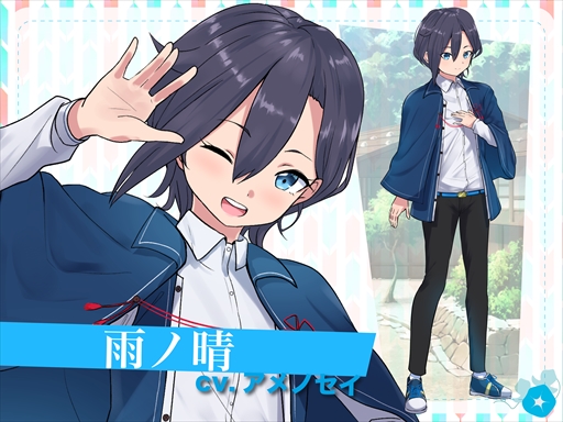 ���������꡼ No.007�Υ���ͥ������ / �С������YouTuber�ߥΥ٥륲����֥�ꥤ���ǥ����פγ�ȯ�˸��������饦�ɥե���ǥ��󥰤�6��25��20��00�˥�������