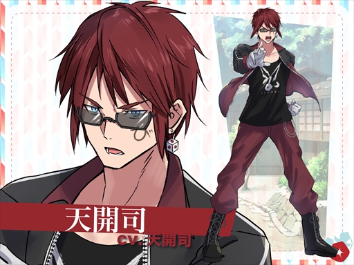 ���������꡼ No.008�Υ���ͥ������ / �С������YouTuber�ߥΥ٥륲����֥�ꥤ���ǥ����פγ�ȯ�˸��������饦�ɥե���ǥ��󥰤�6��25��20��00�˥�������