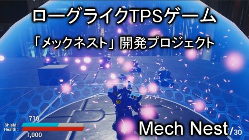 ���������꡼ No.001�Υ���ͥ������ / �������饤��TPS�֥�å��ͥ��ȡפΥ��饦�ɥե���ǥ��󥰤�CAMPFIRE�ǳ���