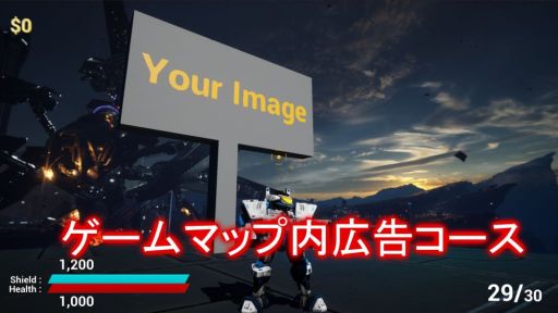 ���������꡼ No.002�Υ���ͥ������ / �������饤��TPS�֥�å��ͥ��ȡפΥ��饦�ɥե���ǥ��󥰤�CAMPFIRE�ǳ���