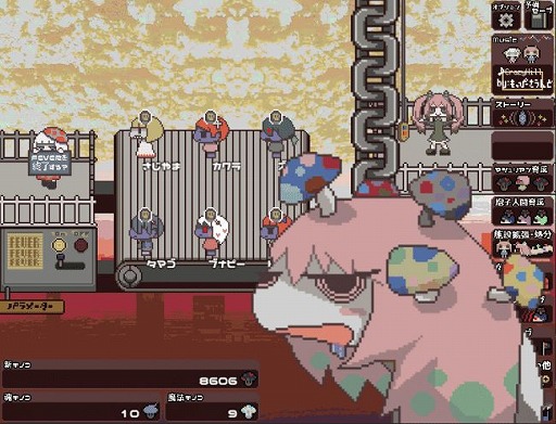 ���������꡼ No.004�Υ���ͥ������ / ��RPG���ĥޡ���פ˥�������ݶ⥷���ƥ������������������ȥ뤬�о�