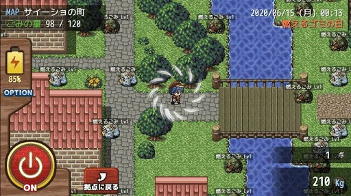 ���������꡼ No.006�Υ���ͥ������ / ��RPG���ĥޡ���פ˥�������ݶ⥷���ƥ������������������ȥ뤬�о�