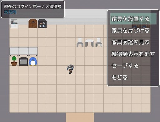 ���������꡼ No.008�Υ���ͥ������ / ��RPG���ĥޡ���פ˥�������ݶ⥷���ƥ������������������ȥ뤬�о�