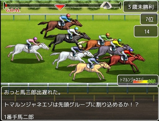 ���������꡼ No.009�Υ���ͥ������ / ��RPG���ĥޡ���פ˥�������ݶ⥷���ƥ������������������ȥ뤬�о�