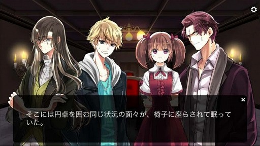 ���������꡼ No.010�Υ���ͥ������ / ��RPG���ĥޡ���פ˥�������ݶ⥷���ƥ������������������ȥ뤬�о�