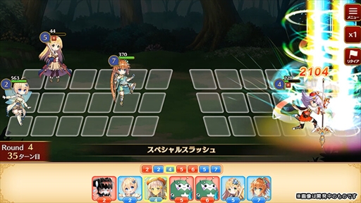 画像ギャラリー No.009のサムネイル画像 / PC/スマホ向け新作RPG「ガールズ・ブック・メイカー 〜君が描く物語〜」がDMM GAMESに登場。事前登録の受付もスタート