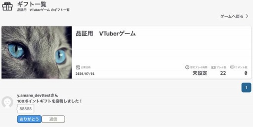 ���������꡼ No.005�Υ���ͥ������ / ��RPG���ĥޡ���פˡȥ��եȵ�ǽ�ɤ��ɲá��ѥ��륲�����Pinky Pop Hepburn Puzzle�פ���꡼��