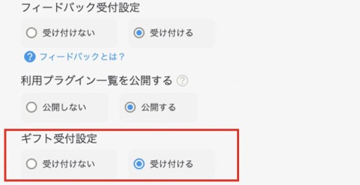 ���������꡼ No.006�Υ���ͥ������ / ��RPG���ĥޡ���פˡȥ��եȵ�ǽ�ɤ��ɲá��ѥ��륲�����Pinky Pop Hepburn Puzzle�פ���꡼��