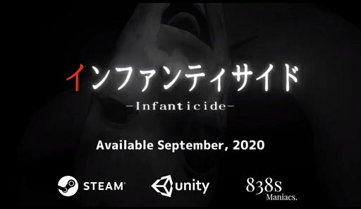 ���������꡼ No.001�Υ���ͥ������ / ���ܤ�����Ȥ������硼�ȥۥ顼���ʡ֥���ե���ƥ������ɡפ�9��25���˥�꡼��