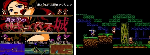 ꡼ No.003 | DLsiteINDIE Live ExpoIIŵǰ뤬š11616ޤ