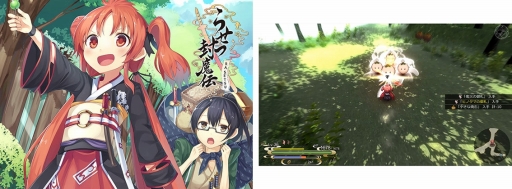 ꡼ No.005 | DLsiteINDIE Live ExpoIIŵǰ뤬š11616ޤ