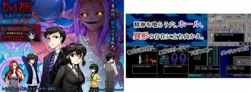 ꡼ No.006 | DLsiteINDIE Live ExpoIIŵǰ뤬š11616ޤ