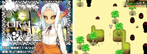 ꡼ No.007 | DLsiteINDIE Live ExpoIIŵǰ뤬š11616ޤ