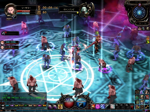 今でも遊べるpc用mmorpgってどれくらいあるの Ultima Online から年サービスの Eternal まで 数々のタイトルを紹介しよう 今でも遊べるpc用mmorpgってどれくらいあるの Ultima Online から年サービスの Eternal まで 数々のタイトルを紹介しよう