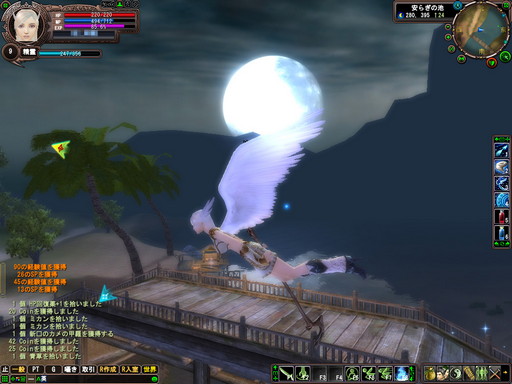 ꡼ No.027 | Ǥͷ٤PCMMORPGäƤɤ줯餤Ρ Ultima Onlineפ2020ǯӥΡETERNALפޤǡΥȥҲ𤷤褦