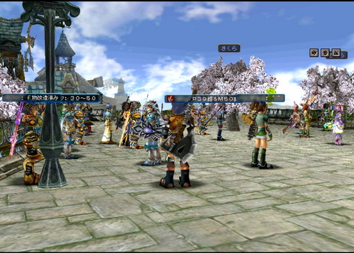 ꡼ No.030 | Ǥͷ٤PCMMORPGäƤɤ줯餤Ρ Ultima Onlineפ2020ǯӥΡETERNALפޤǡΥȥҲ𤷤褦