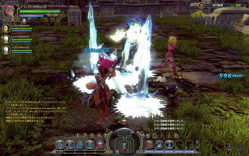 ꡼ No.032 | Ǥͷ٤PCMMORPGäƤɤ줯餤Ρ Ultima Onlineפ2020ǯӥΡETERNALפޤǡΥȥҲ𤷤褦