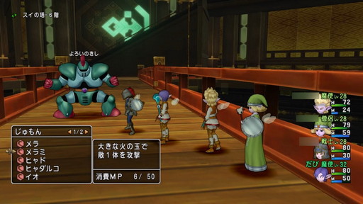 ꡼ No.039 | Ǥͷ٤PCMMORPGäƤɤ줯餤Ρ Ultima Onlineפ2020ǯӥΡETERNALפޤǡΥȥҲ𤷤褦