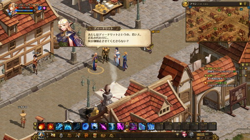 ꡼ No.048 | Ǥͷ٤PCMMORPGäƤɤ줯餤Ρ Ultima Onlineפ2020ǯӥΡETERNALפޤǡΥȥҲ𤷤褦