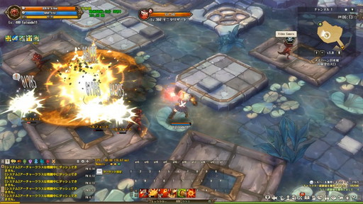 ꡼ No.051 | Ǥͷ٤PCMMORPGäƤɤ줯餤Ρ Ultima Onlineפ2020ǯӥΡETERNALפޤǡΥȥҲ𤷤褦