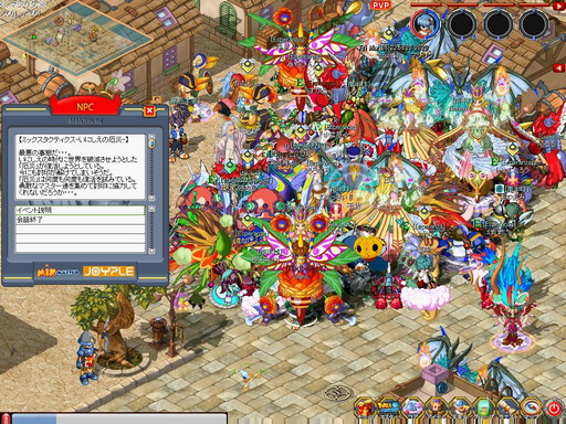 ꡼ No.055 | Ǥͷ٤PCMMORPGäƤɤ줯餤Ρ Ultima Onlineפ2020ǯӥΡETERNALפޤǡΥȥҲ𤷤褦