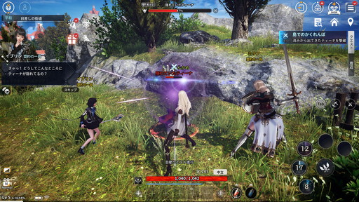 ꡼ No.059 | Ǥͷ٤PCMMORPGäƤɤ줯餤Ρ Ultima Onlineפ2020ǯӥΡETERNALפޤǡΥȥҲ𤷤褦