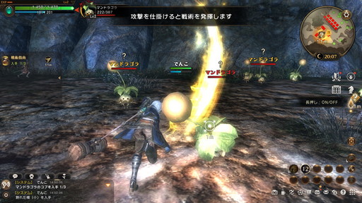 ꡼ No.060 | Ǥͷ٤PCMMORPGäƤɤ줯餤Ρ Ultima Onlineפ2020ǯӥΡETERNALפޤǡΥȥҲ𤷤褦