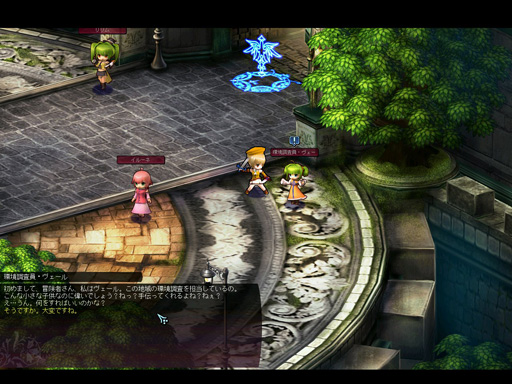 ꡼ No.065 | Ǥͷ٤PCMMORPGäƤɤ줯餤Ρ Ultima Onlineפ2020ǯӥΡETERNALפޤǡΥȥҲ𤷤褦