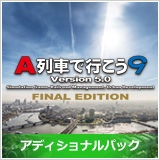 ���������꡼ No.004�Υ���ͥ������ / PC������A��֤ǹԤ����ס֥��ȥ饹�ס֥�ʥƥ��å��ɡ���פʤɤΥ��꡼�����ʤ�����60�󥪥ա������ȥǥ��󥯤�GW�����뤬��������