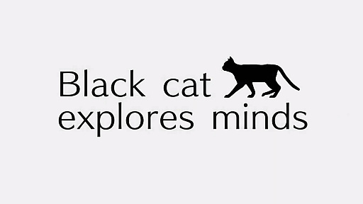 ǭǤµܤBlack cat explores darkפΥ饦ɥեǥ󥰤