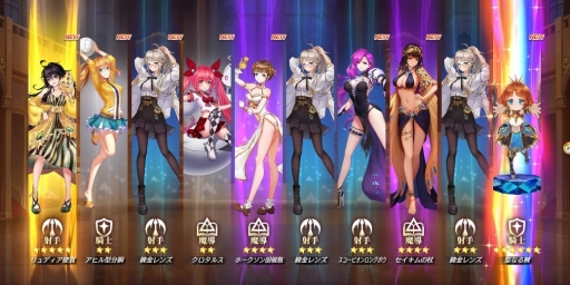 ���������꡼ No.005�Υ���ͥ������ / 6699���������Ͳ�����ǥ��ե��󥹡�Storia-��ʪ̼-�פ�CBT�Ǥ���꡼��